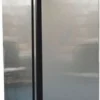 sh95bw3u44gpizrbdoxgezeov0x5g7cx.webp Шкаф шоковой заморозки INTERCOLD ШСМ 725-14 K