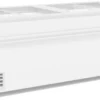 Ларь-бонета морозильная GRC G 2500 В
