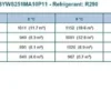 Моноблок RIVACOLD BYWS251MA10P11
