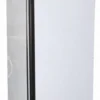 Шкаф шоковой заморозки INTERCOLD ШСМ 725 K
