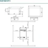 Моноблок RIVACOLD BYWS251MA10P11