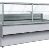 f764gg0gp5bb3eo3jqv8siam3r067lxj Холодильная витрина GC110 SV 2,5-1 (с боковинами)