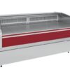 jqihrgp83y23zn7287s8kzxv3goo20u5 (1) Холодильная витрина Carboma G120 SM 2,0-2 (открытая) (3004)