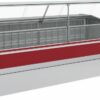 Витрина морозильная Carboma GC120 SL 2,0-1 (3004)