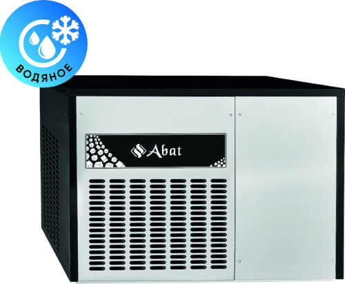 23-ef6a4715c65cfef052fa9506268b944e Льдогенератор Abat ЛГ-1200Ч-01